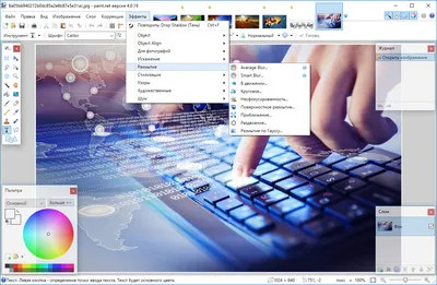 Paint.NET торрент